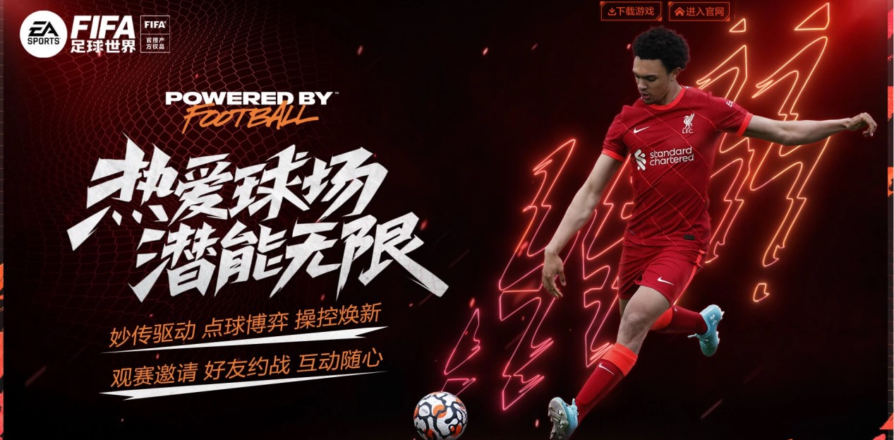 c7娱乐：58场打进58球！C罗在沙特联场均打进1球.